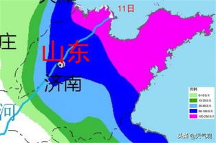 费县天气预报 费县天气预报