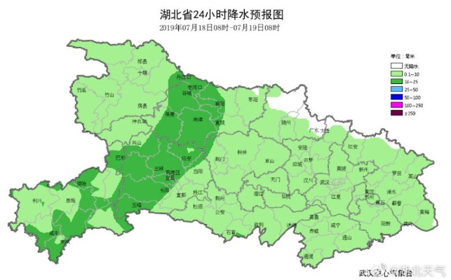 湖北各地天气预报,江汉平原迎持续性阴雨,鄂西山区注意防寒 湖北各地天气预报,江汉平原迎持续性阴雨,鄂西山区注意防寒