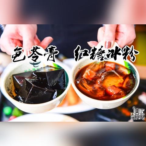 天津天气预报今明后三天，晴暖开场，周末迎降温