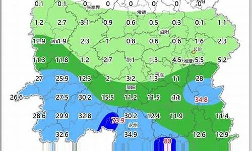 娄底天气预报15天查询，掌握未来天气，从容规划每一天