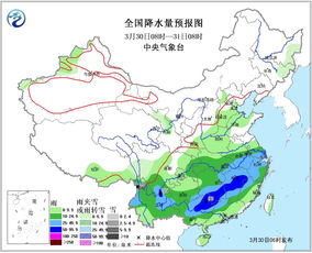 云南天气预报30天，一场与多变天气的持久对话