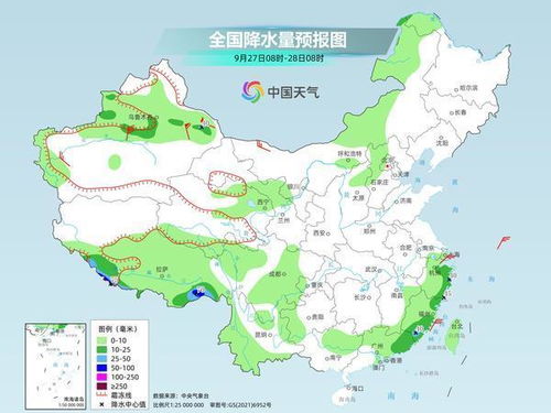 兴平市天气预报,今日晴好宜出行,未来三天需防寒 兴平市天气预报,今日晴好宜出行,未来三天需防寒