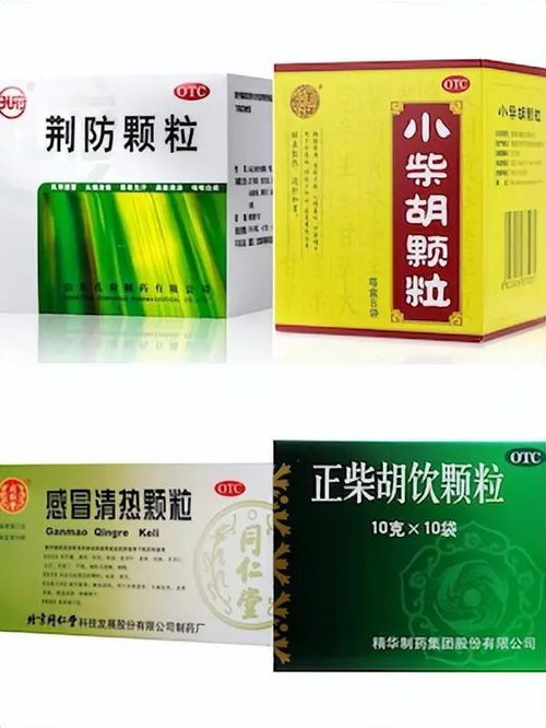 新冠咳嗽怎么办?科学缓解与居家护理全指南 新冠咳嗽怎么办?科学缓解与居家护理全指南