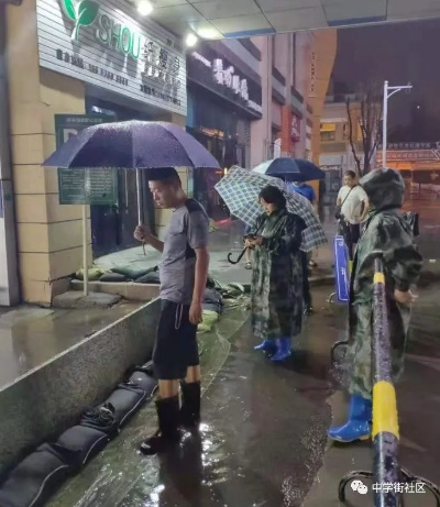 风雨中的坚守，利奇马台风纪事