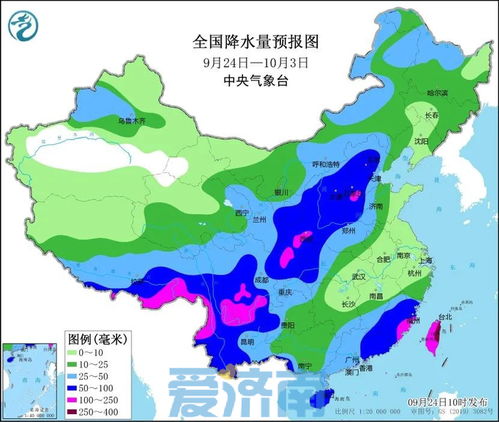 走到哪,定到哪,天气预报的贴身时代 走到哪,定到哪,天气预报的贴身时代