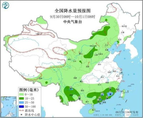 万载天气预报15天，掌握未来半月天气变化，提前规划出行与生活