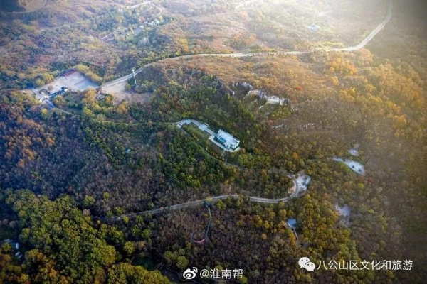 八公山天气预报,穿越千年的风云变幻 八公山天气预报,穿越千年的风云变幻