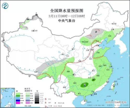 彰武天气预报,冷暖早知道,生活更从容 彰武天气预报,冷暖早知道,生活更从容