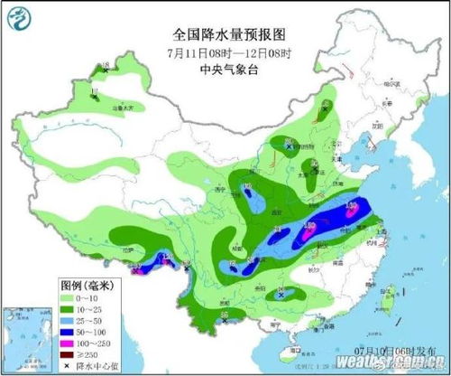 广东暴雨最新消息今天,多地发布红色预警,强降雨持续影响珠三角 广东暴雨最新消息今天,多地发布红色预警,强降雨持续影响珠三角