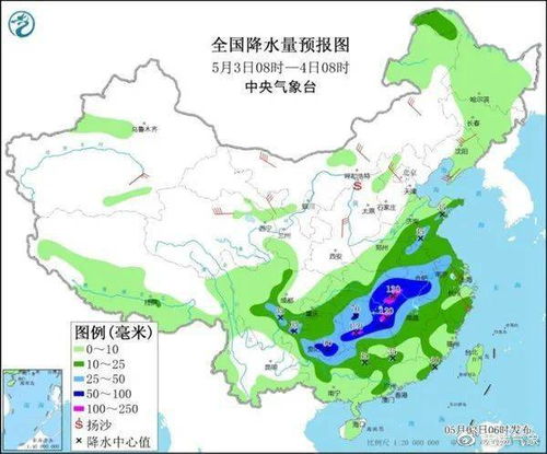 广东暴雨最新消息今天,多地发布红色预警,强降雨持续影响珠三角 广东暴雨最新消息今天,多地发布红色预警,强降雨持续影响珠三角