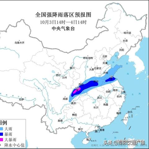 安徽未来15天天气预报,气温起伏如坐过山车,需警惕强对流天气 安徽未来15天天气预报,气温起伏如坐过山车,需警惕强对流天气